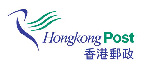 Hong Kong Registered Post and EMS Tracking